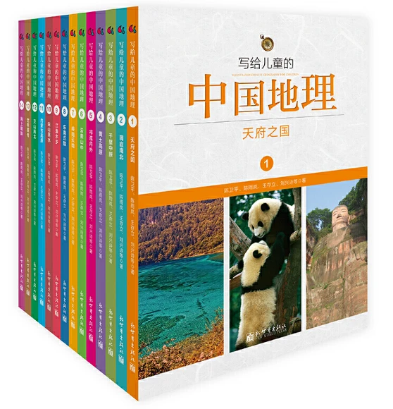 为什么篮球教练要重视球员的心态建设_2